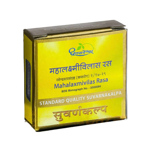 Dhootapapeshwar Mahalaxmivilas Rasa Standard Quality Suvarnakalpa Tablets (10 Tablets, 30 Tablets)