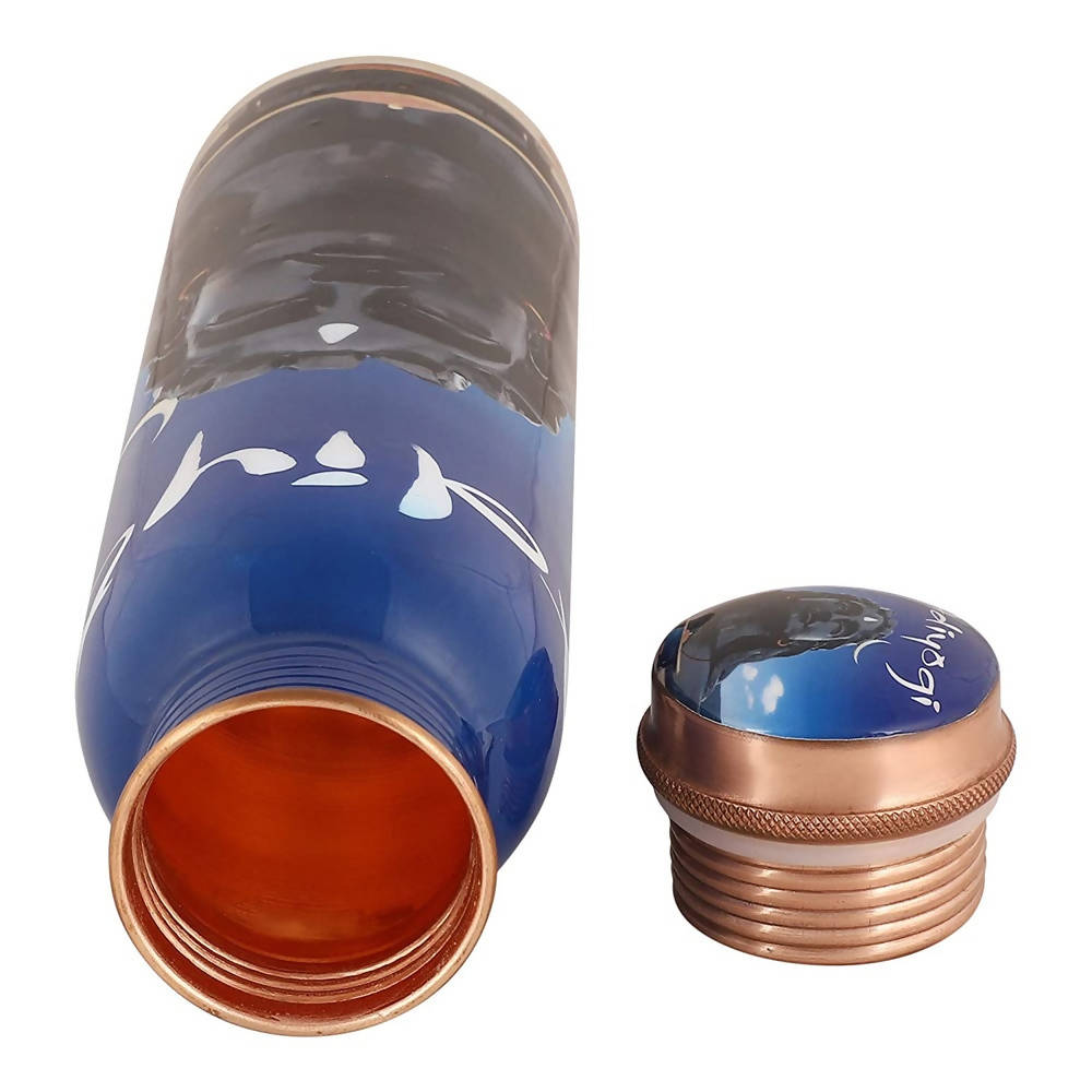 Isha Life Adiyogi Copper Water Bottle