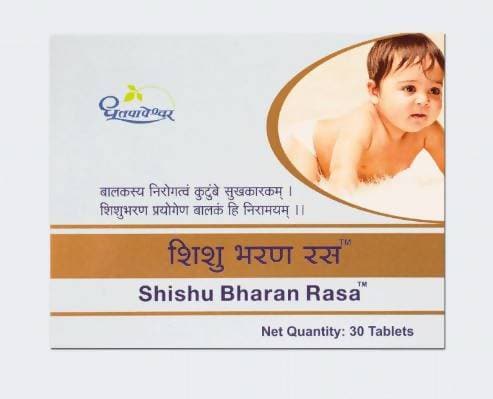 Dhootapapeshwar Shishu Bharan Rasa- 30 tabs