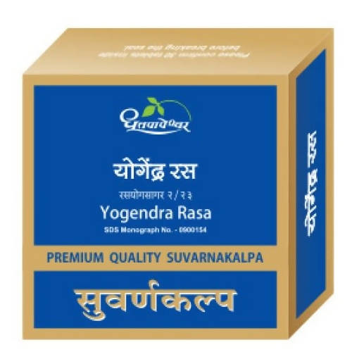 Dhootapapeshwar Yogendra Rasa Premium Quality Suvarnakalpa (10 tabs, 30 tabs)