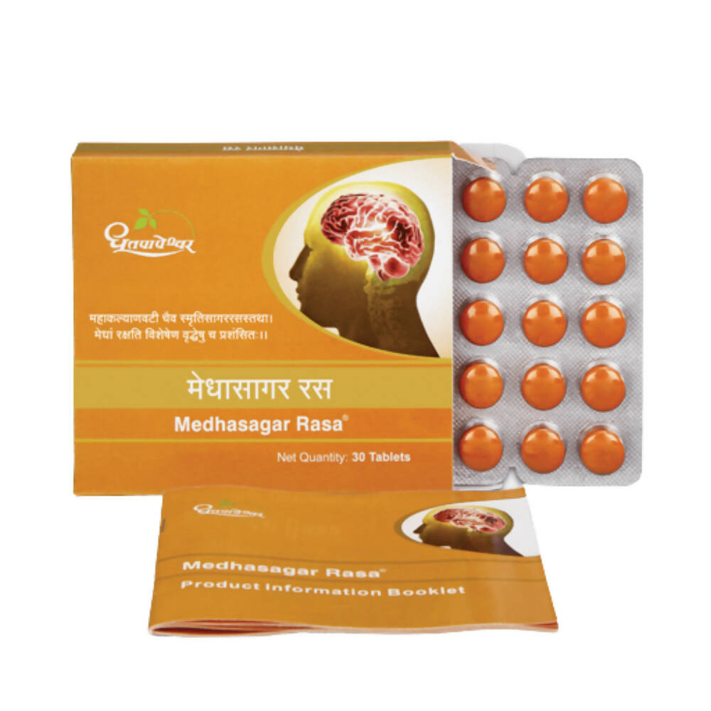 Dhootapapeshwar Medhasagar Rasa Tablets (30 tabs)