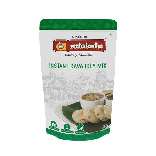 Adukale Instant Rava Idly Mix