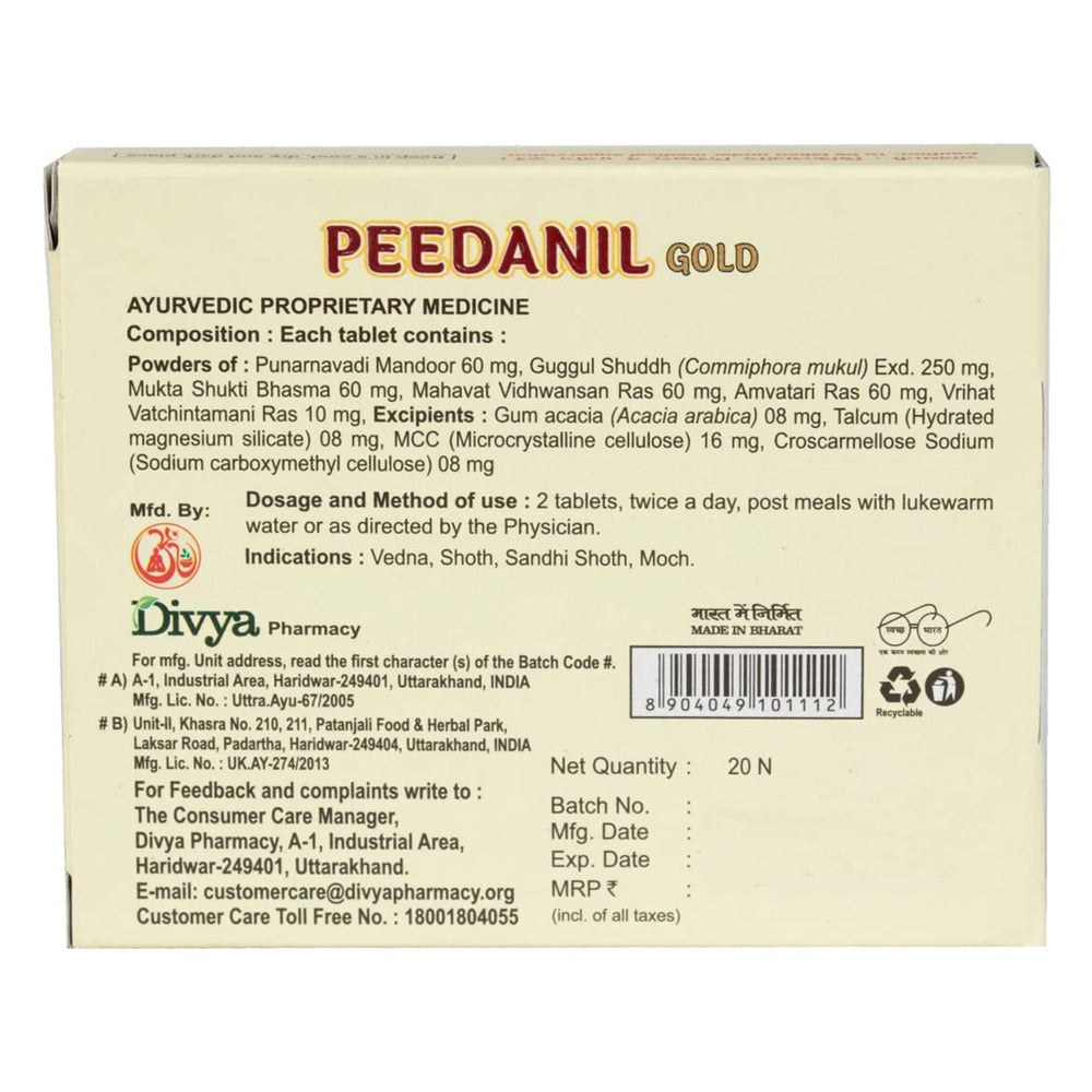 Patanjali Divya Peedanil Gold Tablet