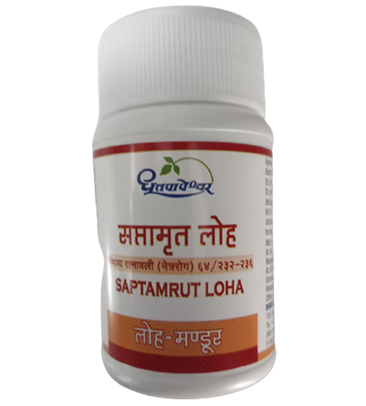 Dhootapapeshwar Saptamrut Loha - 60 Tab ()