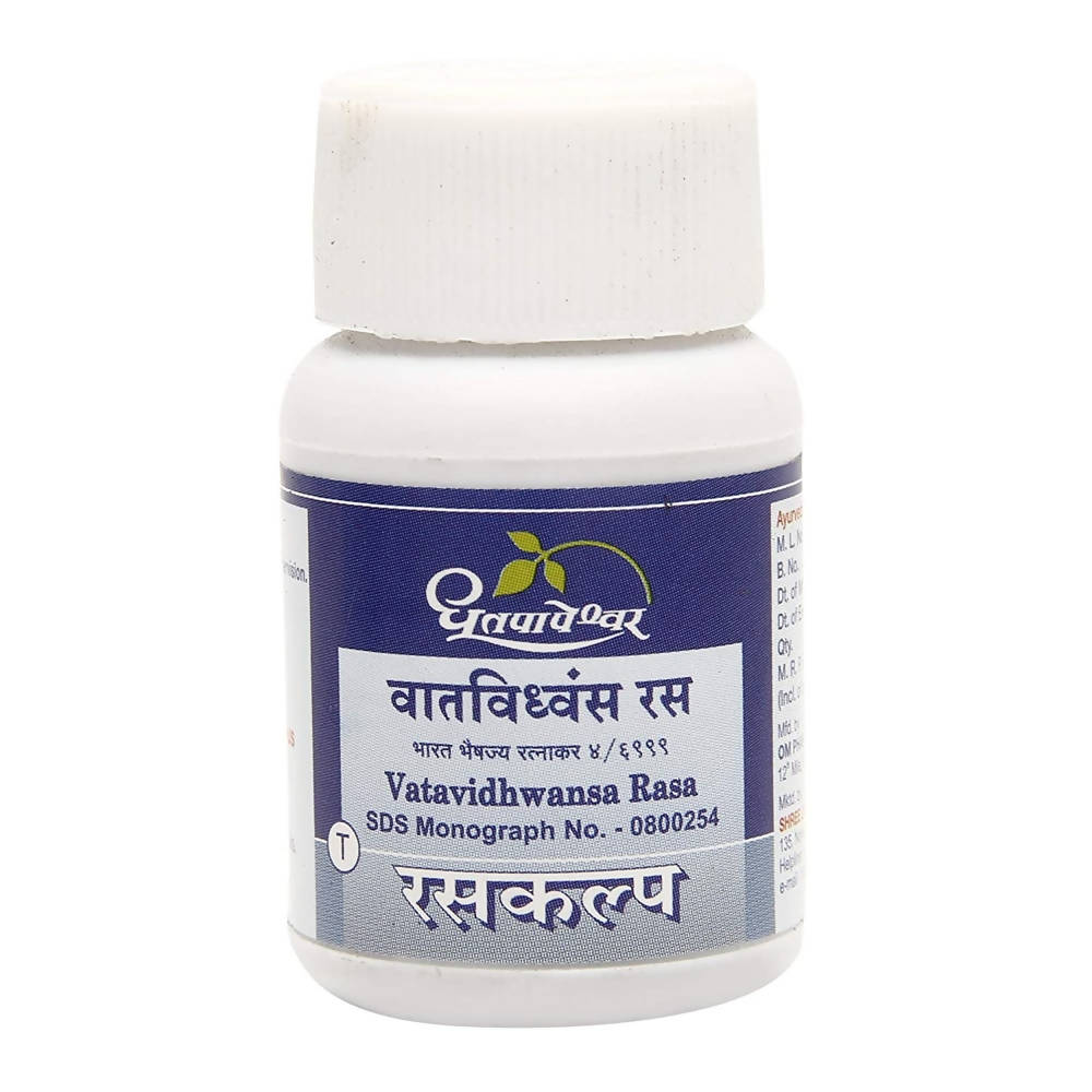 Dhootapapeshwar Vatavidhwansa Rasa Tablets (25 Tablets)