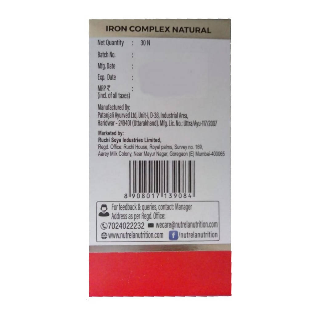 Patanjali Nutrela Iron Complex Natural Capsules