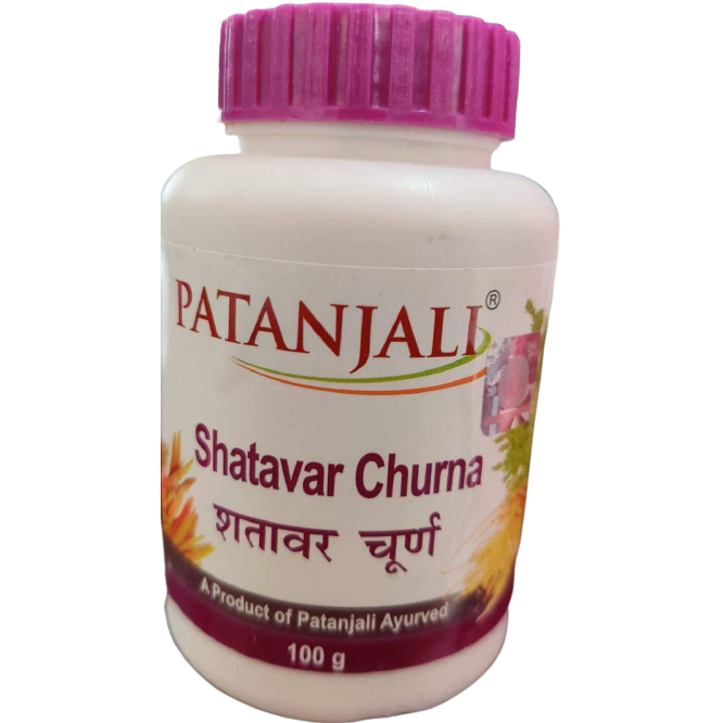 Patanjali Shatavar Churna