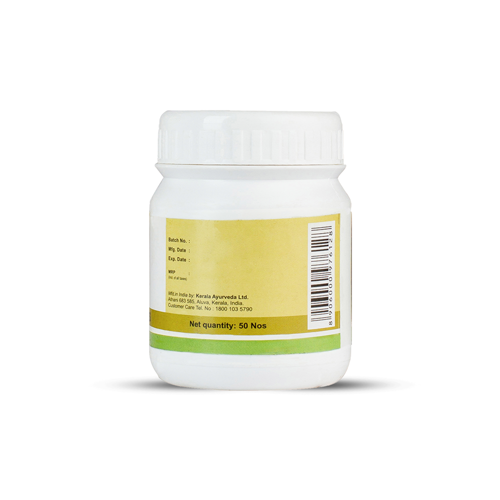 Kerala Ayurveda Kankayanam Pills