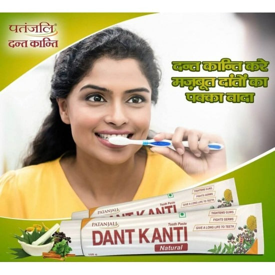 Patanjali Dant Kanti Advanced