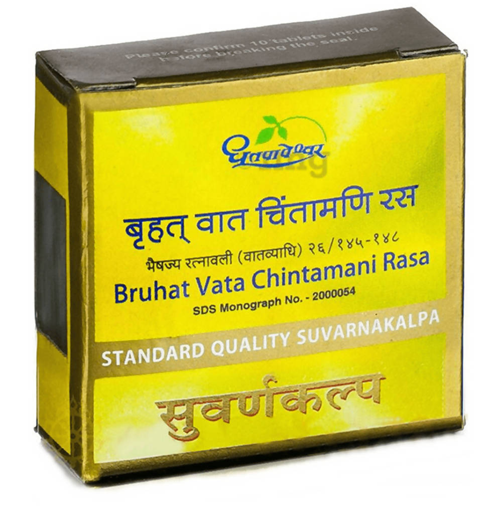 Dhootapapeshwar Bruhat Vata Chintamani Rasa Standard Quality Suvarnakalpa Tablet (10 Tabs, 30 Tabs)