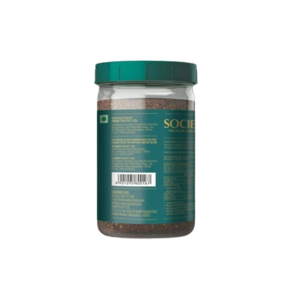 Society Premium Green Tea Jar (250 gm)