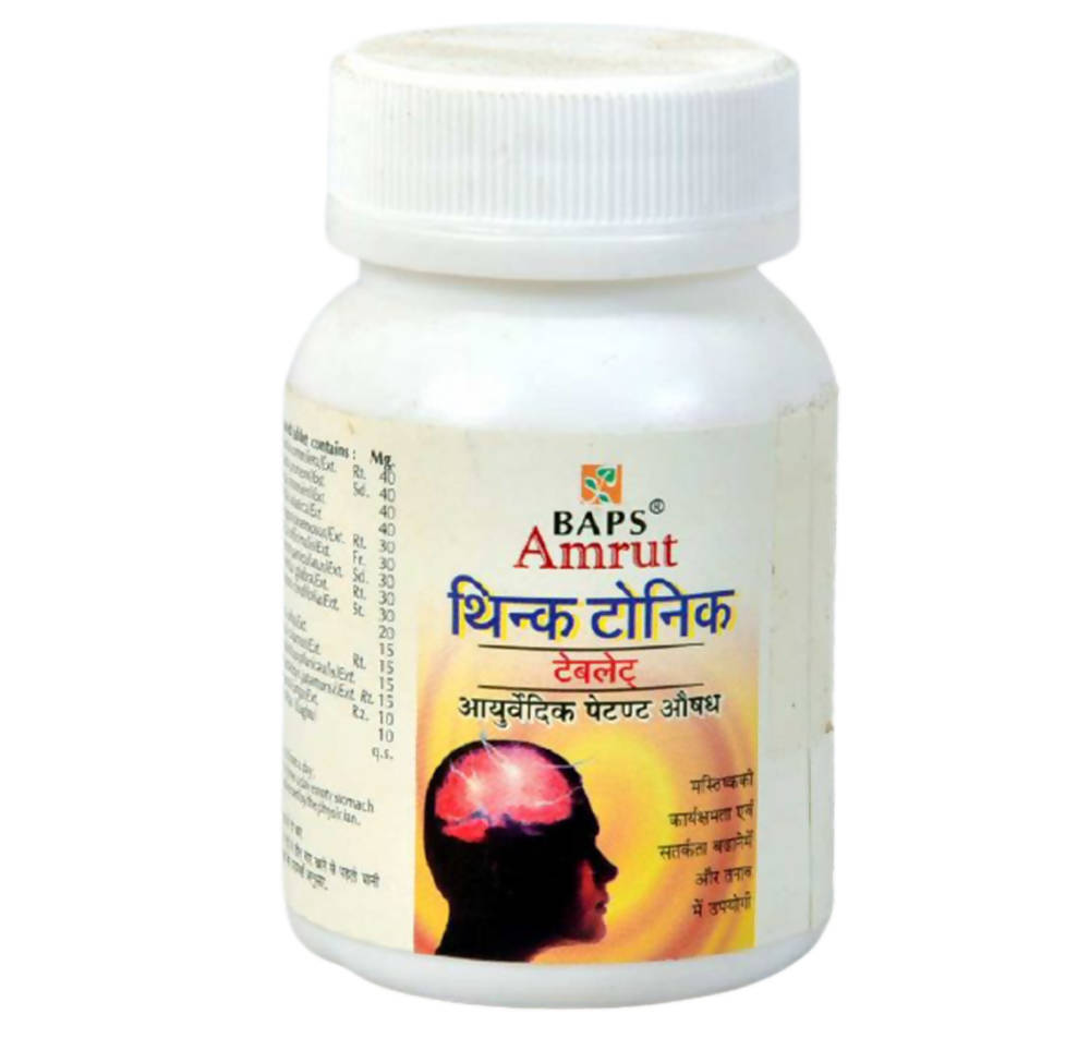 Baps Amrut Think Tonic Tablet