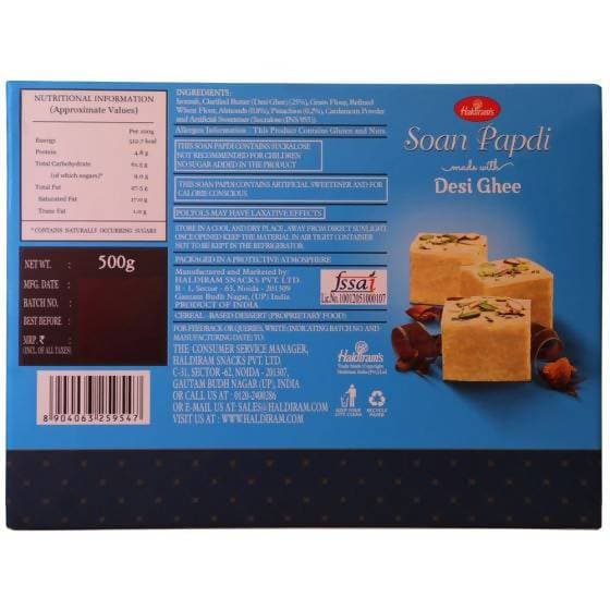 Haldiram's Sugar Free Soan Papdi