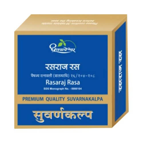 Dhootapapeshwar Rasaraj Rasa Premium Quality Suvarnakalpa Tablets (10 Tablets, 30 Tablets)