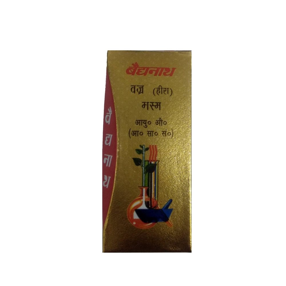 Baidyanath Vajra (Heera) Bhasma