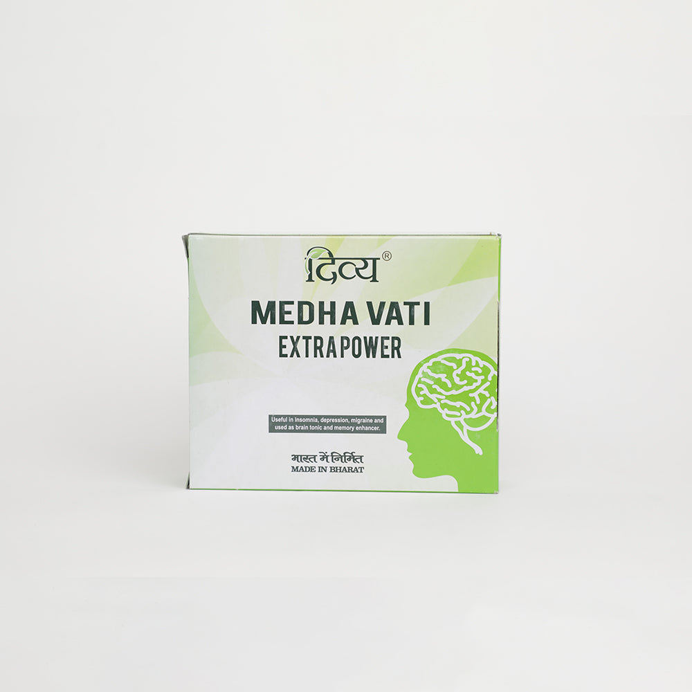 Patanjali Divya Medha Vati Extra Power