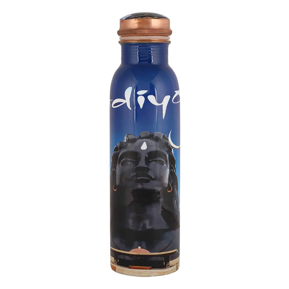 Isha Life Adiyogi Copper Water Bottle