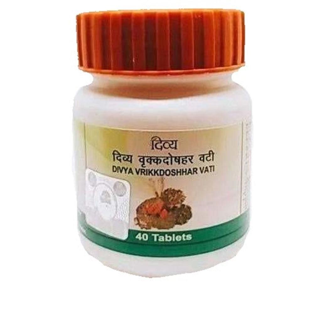 Patanjali Vrikkdoshhar Vati 40 Tab