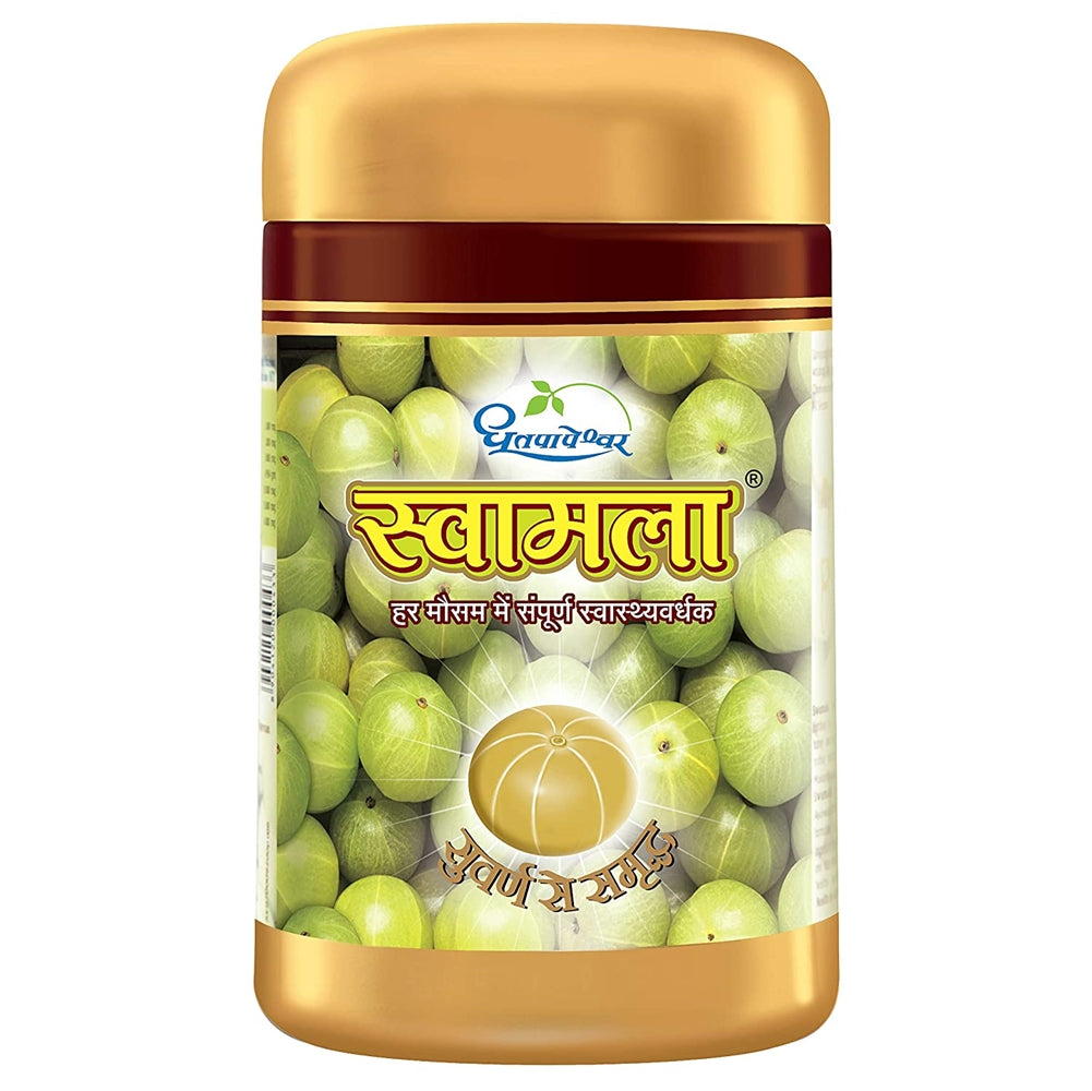 Dhootapapeshwar Swamala Chywanprash (500 gm, 1 kg)