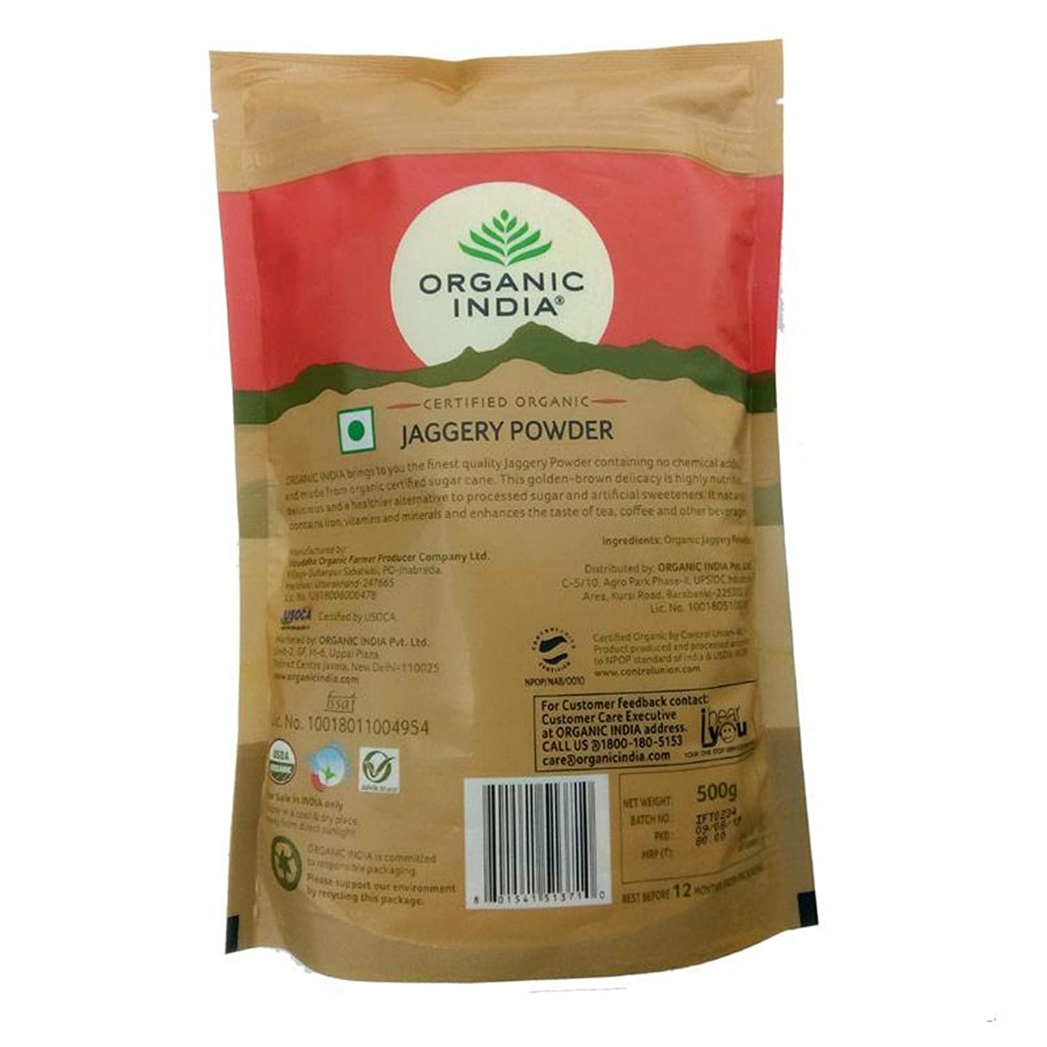 Organic India Jaggery Powder