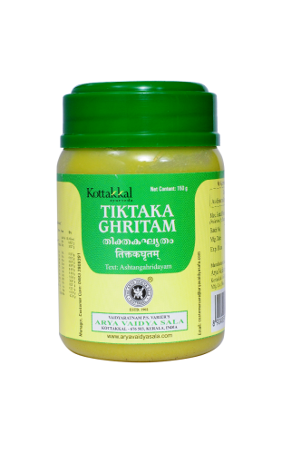 Guggulutiktaka Ghritam-150Gm,(Pack Of 1),Of Arya Vaidya Sala Kottakkal