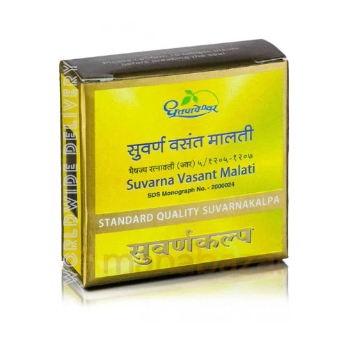 Dhootapapeshwar Swarna/Suvarna Vasant Malati (10 tab - Premium Quality Suvarnakalpa, 30 tab - Premium Quality Suvarnakalpa, 10 Tab - Standard Quality Suvarnakalpa)