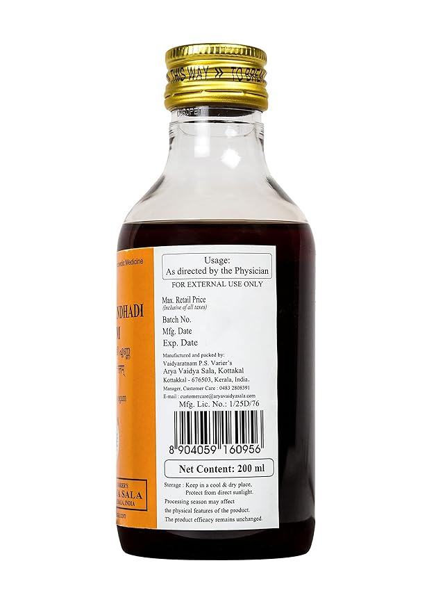 Kottakkal Balaswagandhadi Tailam - 200 ml