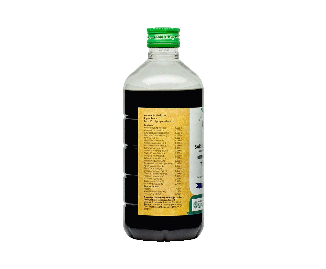 SARIBASAVAM 450 ML