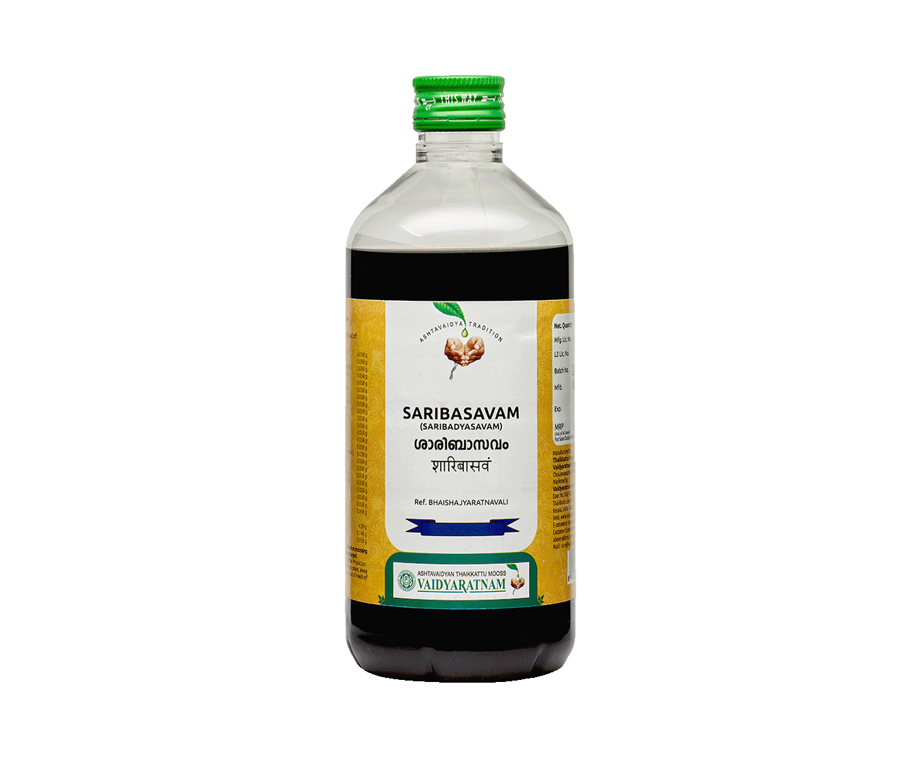 SARIBASAVAM 450 ML