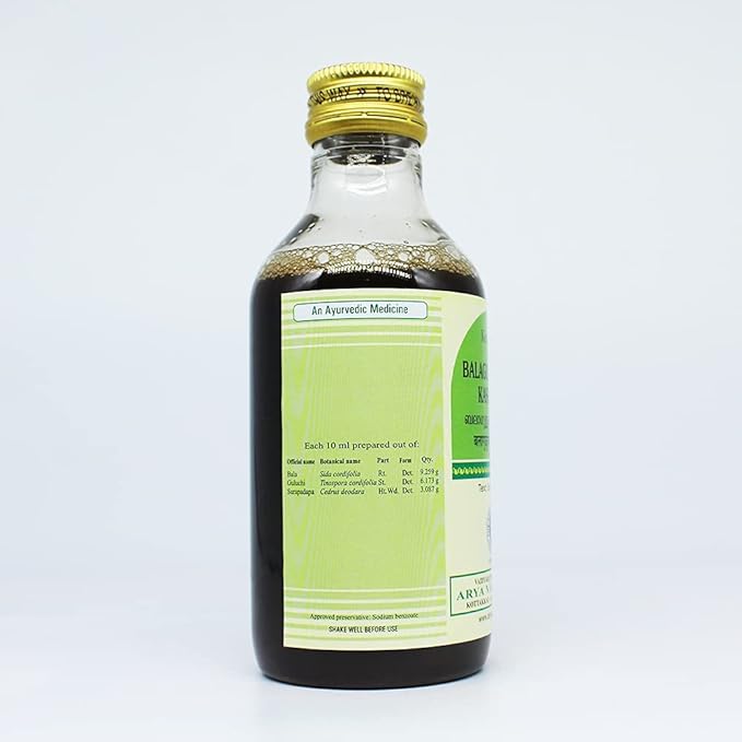 Balaguluchyadi Kashayam-200ML, (Pack Of 1), Of Arya Vaidya Sala Kottakkal