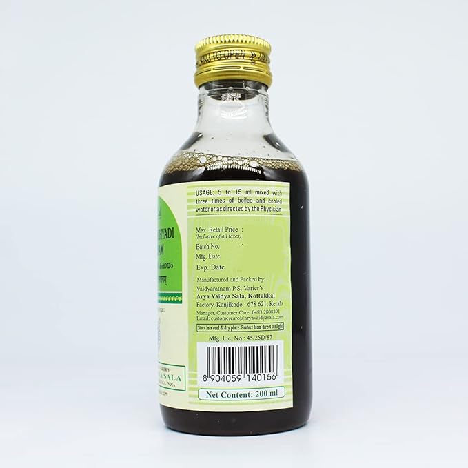 Balaguluchyadi Kashayam-200ML, (Pack Of 1), Of Arya Vaidya Sala Kottakkal