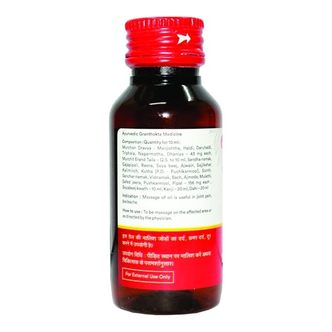 Baidyanath Saindhavadi Tel Brihat 50 Ml (Pack Of 2) Liquid