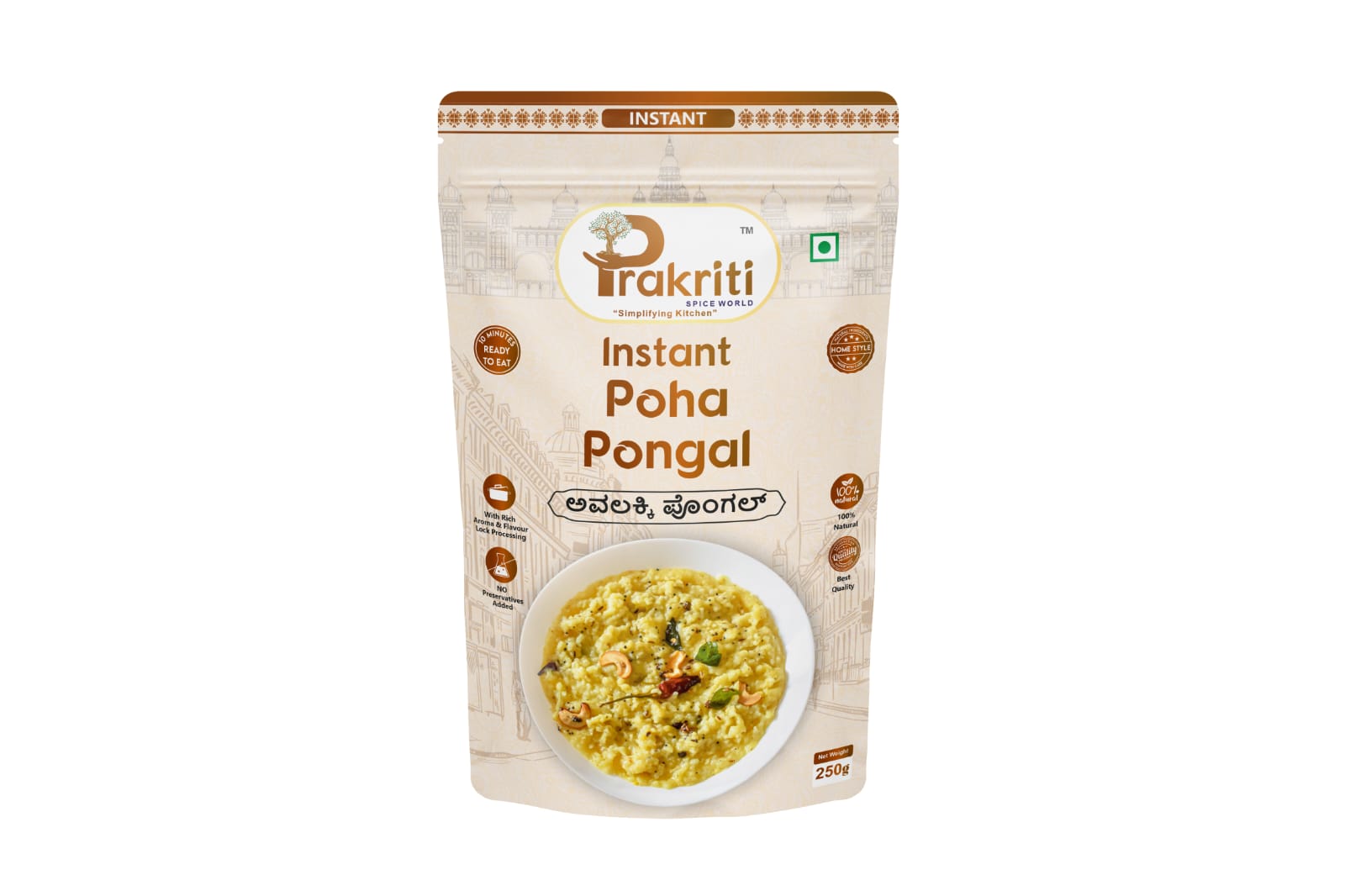 Instant Poha Pongal- Prakriti Spice World