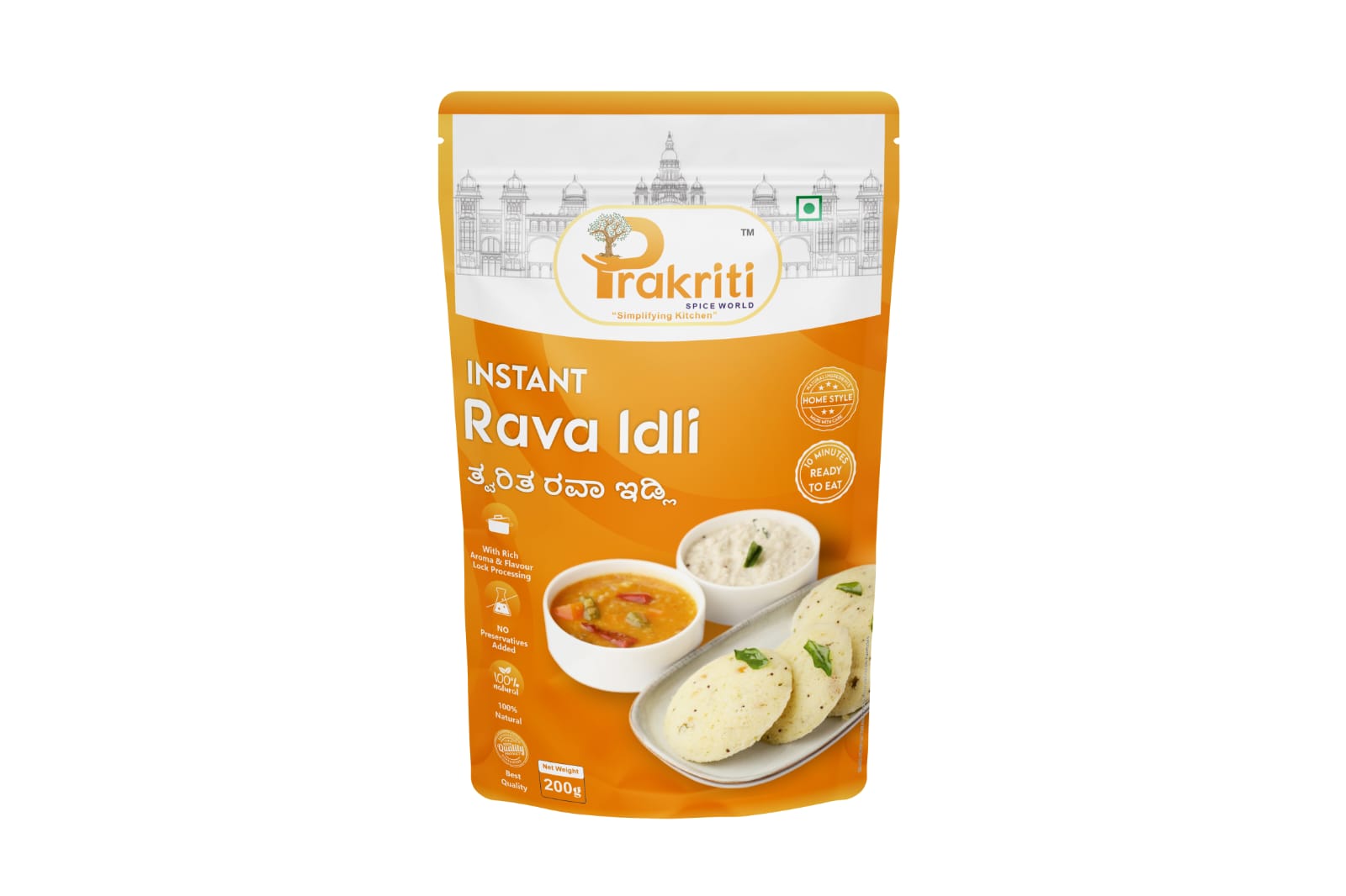 Instant Rava Idli- Prakriti Spice World