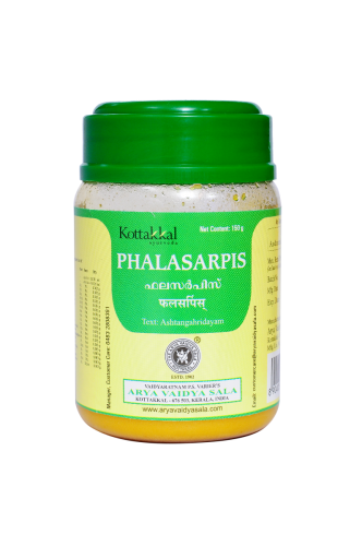 Phalasarpis Ghritam-150GM, (Pack Of 1), Of Arya Vaidya Sala Kottakkal