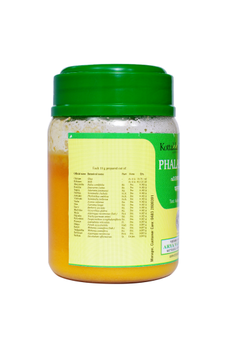 Phalasarpis Ghritam-150GM, (Pack Of 1), Of Arya Vaidya Sala Kottakkal