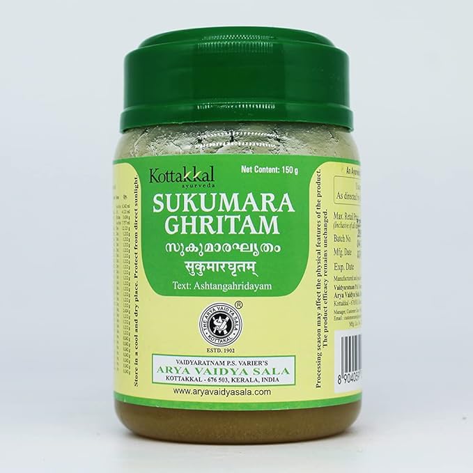 Sukumara Ghritam - 150GM, (Pack Of 1), Of Arya Vaidya Sala Kottakkal