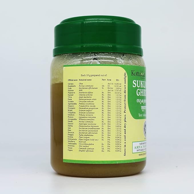 Sukumara Ghritam - 150GM, (Pack Of 1), Of Arya Vaidya Sala Kottakkal