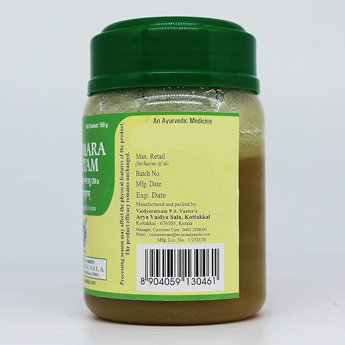 Sukumara Ghritam - 150GM, (Pack Of 1), Of Arya Vaidya Sala Kottakkal