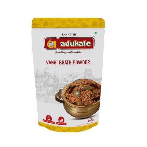 Adukale Vangi (Brinjal/Eggplant) Bhath Powder