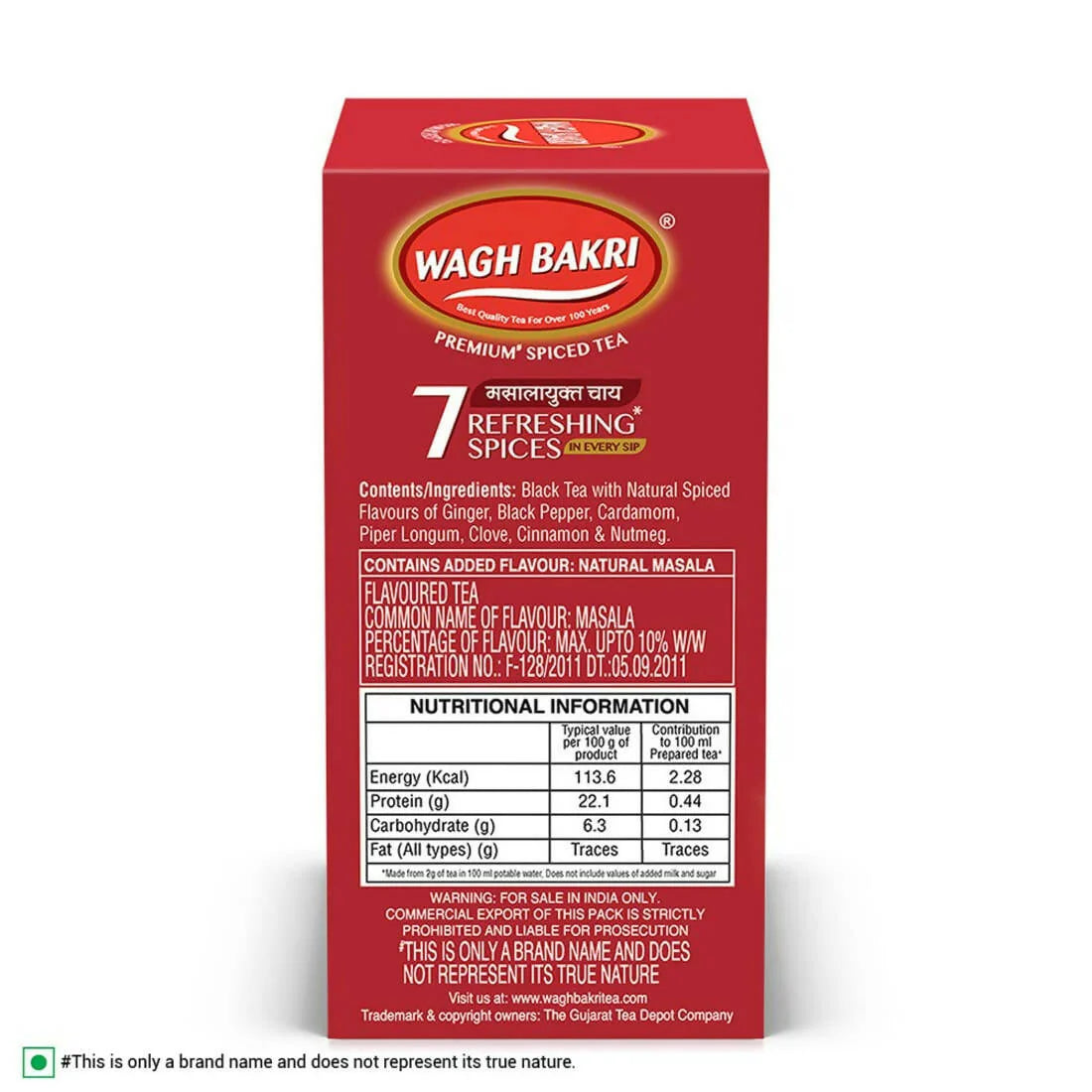 Wagh Bakri 7 Refreshing Spices Tea | Wagh Bakri Premium Spiced Tea | Made With 7 Authentic Refreshing Spices (250 gm, 500 gm)